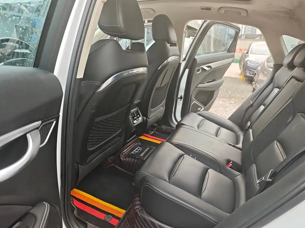 GEELY AUTOMOBILE XINGYUE NEW ENERGY