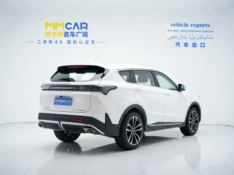 JETOUR X70 PLUS 2025 1.5T Flagship 5 мест