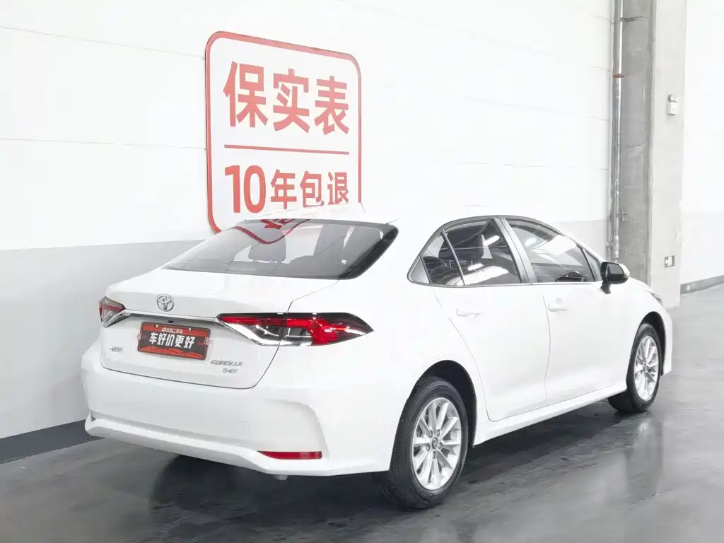 Toyota Corolla 2021 1.2T S-CVT Luxury
