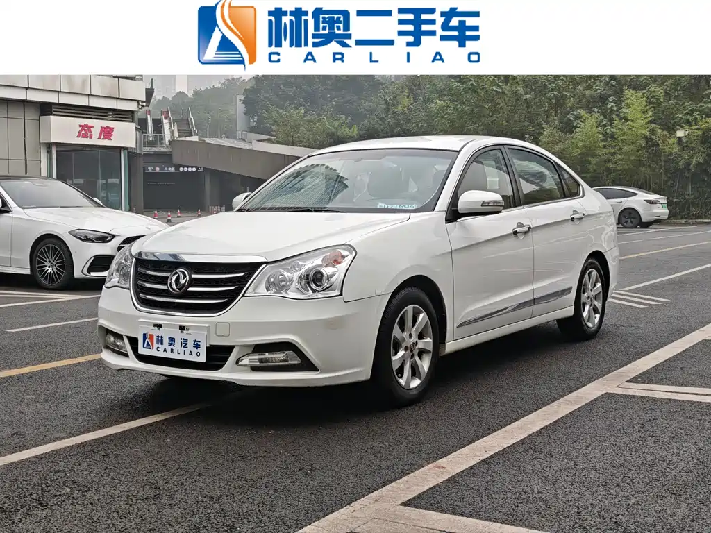Aeolus A60 2014