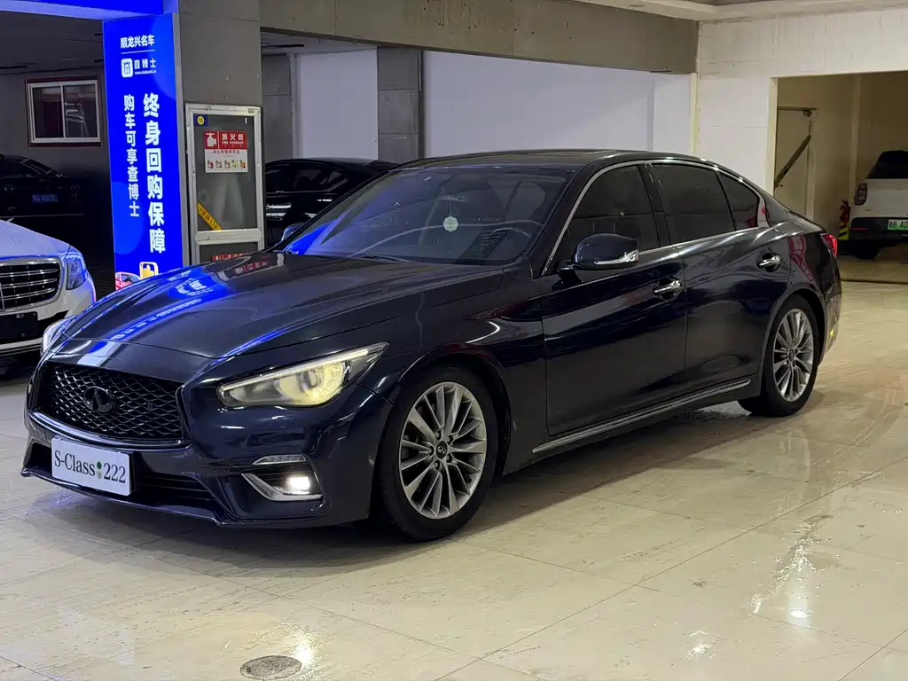 Infiniti Q50L 2018