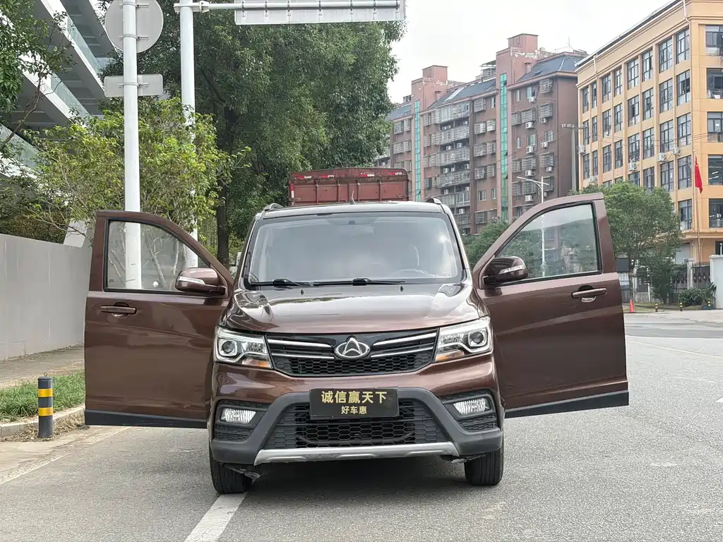 Kaicheng Ono S — миниатюра 2