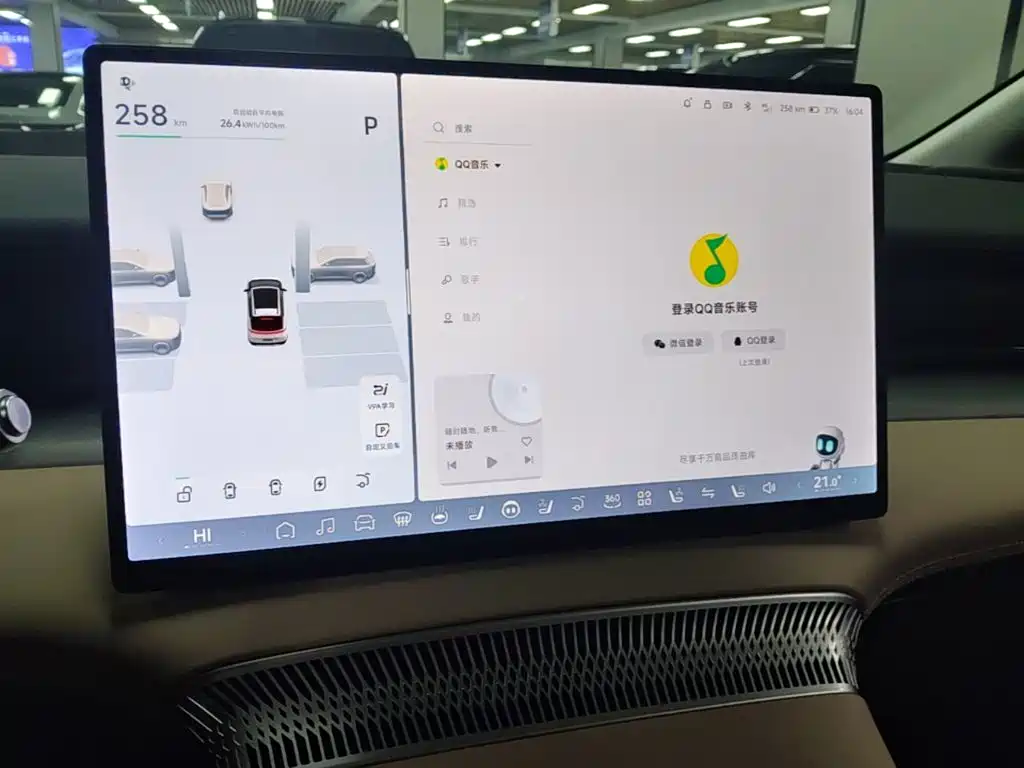 XPeng X9 — миниатюра 13