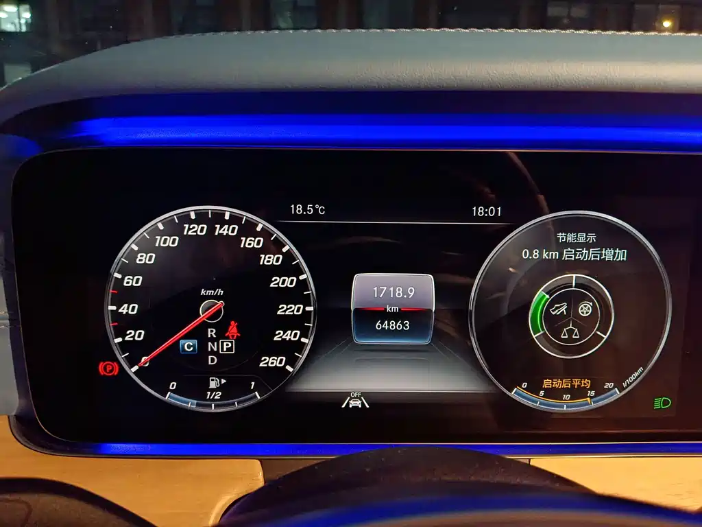 Mercedes-Benz E-Class (Import) — миниатюра 19