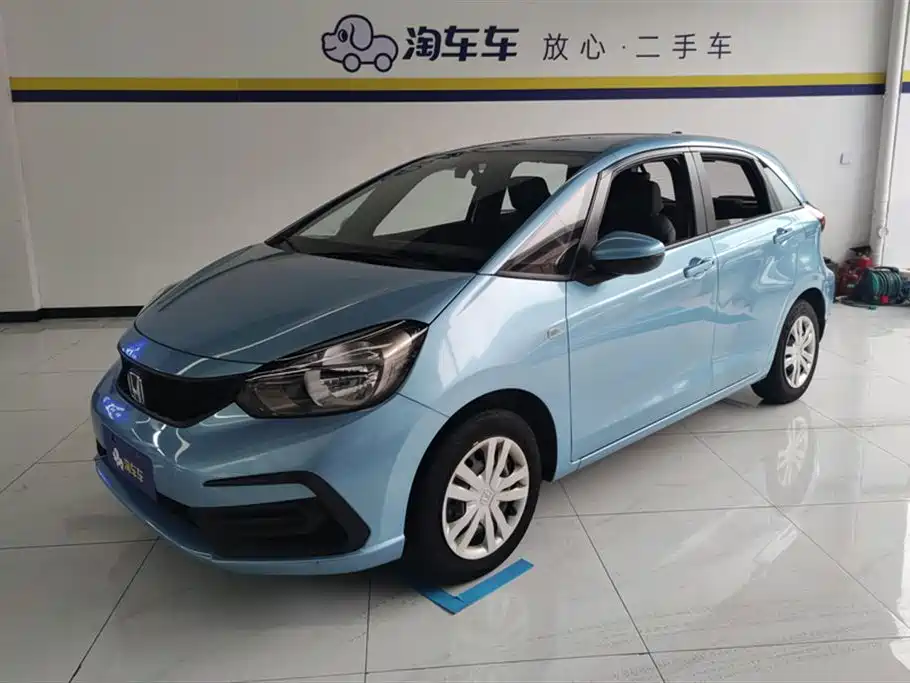 Honda Fit 2023
