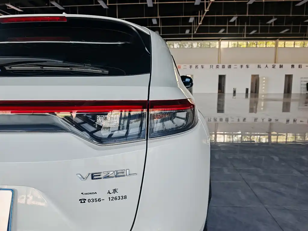 Honda Vezel — миниатюра 15