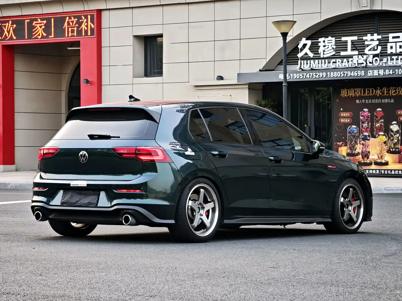 Volkswagen Golf GTI