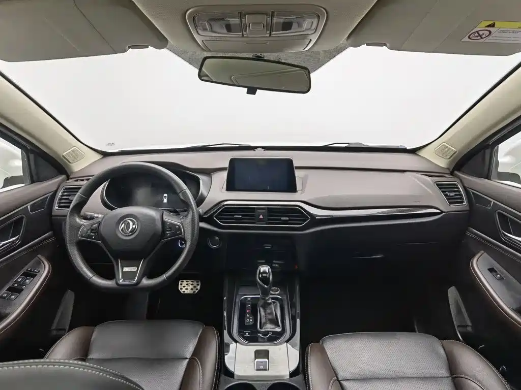 Fengguang Fengguang S560 — миниатюра 5