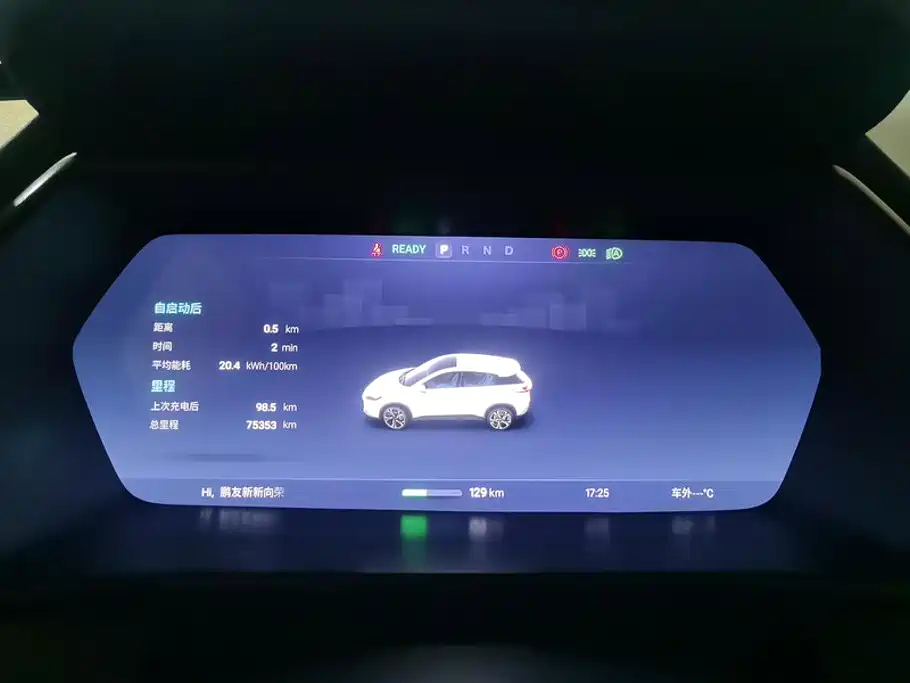 XPeng G3 — миниатюра 14