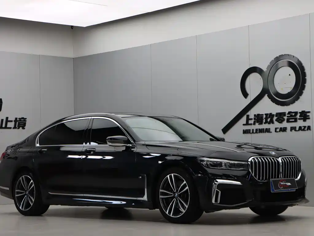BMW 7 Series 2021
