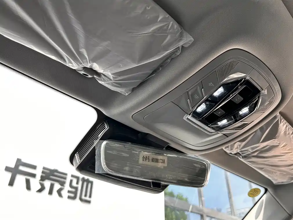 Chery 8 PRO — фотографии объявления, Фото 22