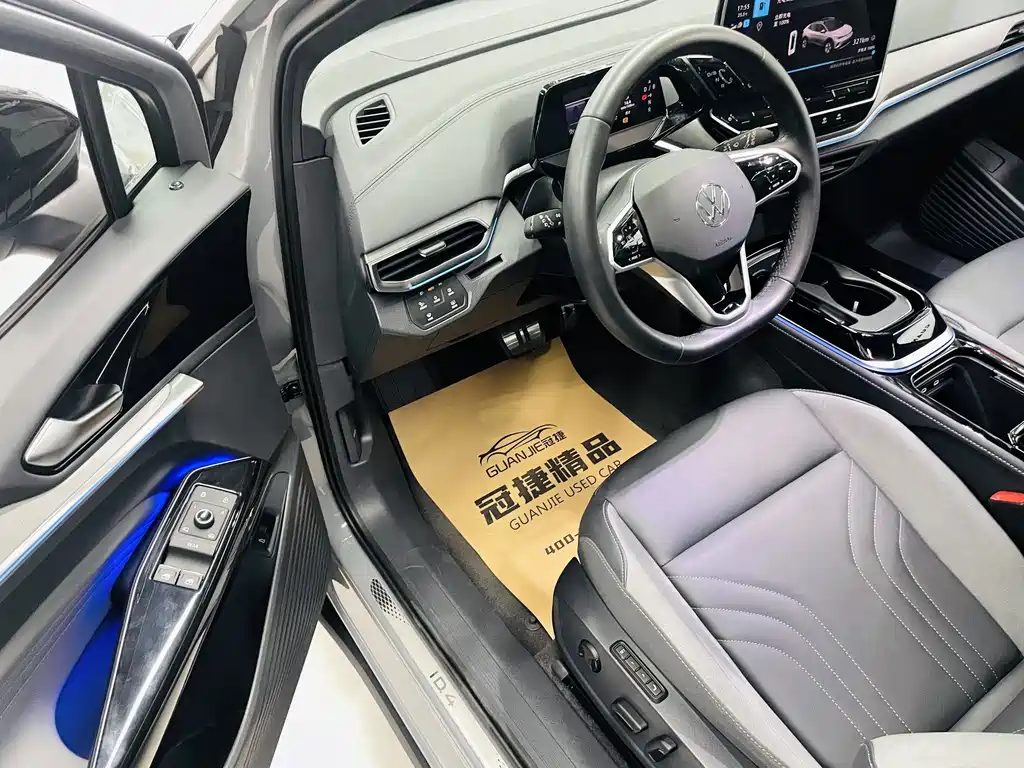 Volkswagen ID.4 Crozz — миниатюра 5