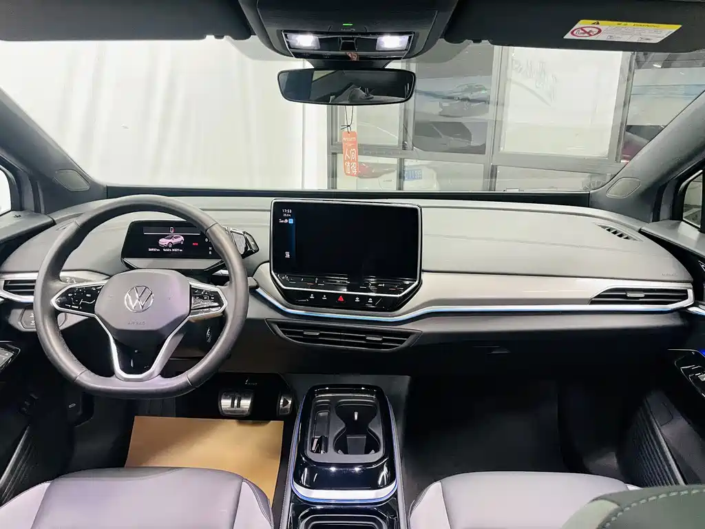 Volkswagen ID.4 Crozz — миниатюра 7