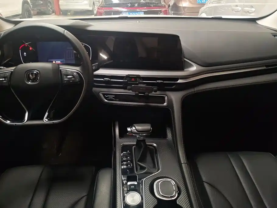 Changan CS75 PLUS — миниатюра 12