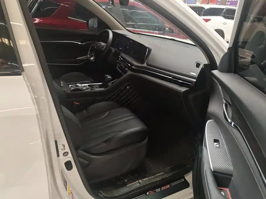 Changan CS75 PLUS — миниатюра 8