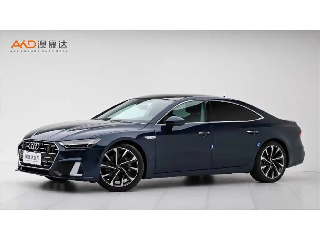 Audi A7L 2023