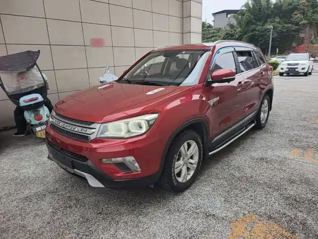 2016 Changan CS75