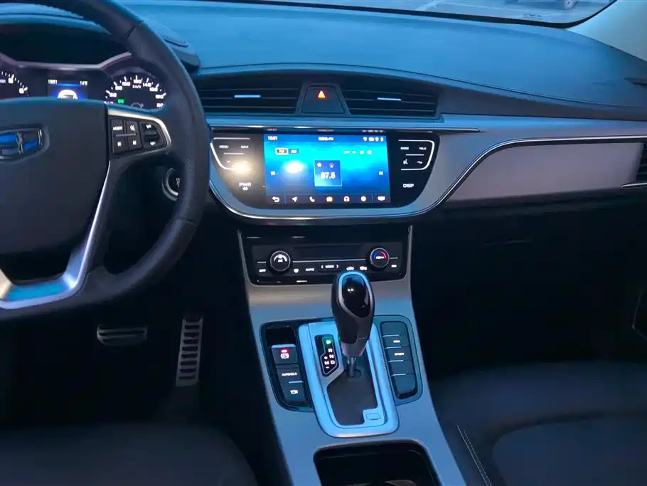 GEELY AUTOMOBILE EMGRAND GS