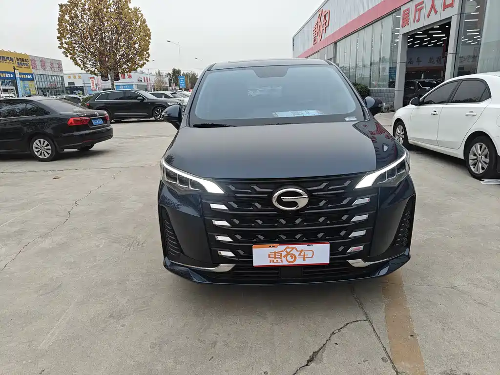 GAC TRUMPCHI M6