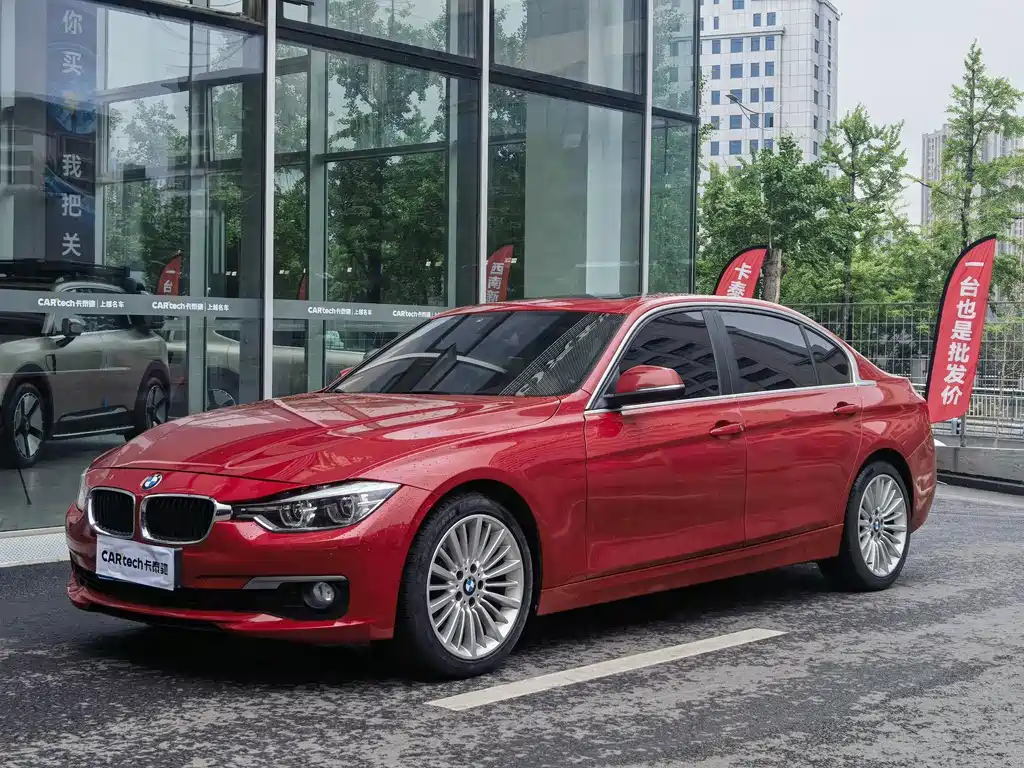 BMW 3 Series 2018