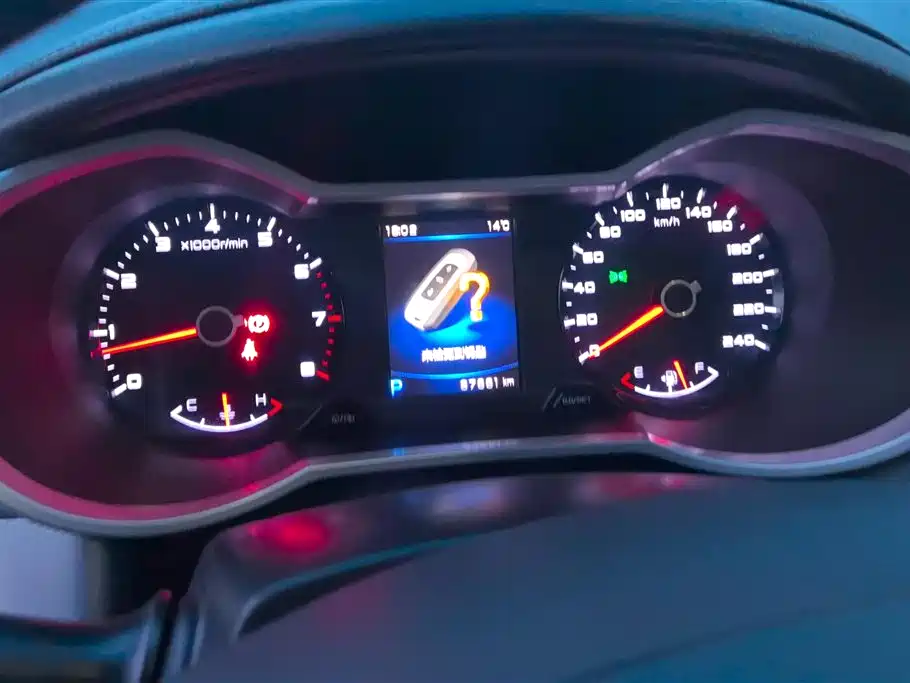 GEELY AUTOMOBILE EMGRAND GS