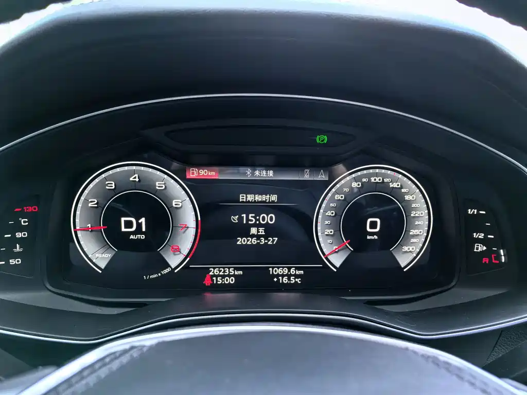 Audi A6L 2024 45 TFSI quattro