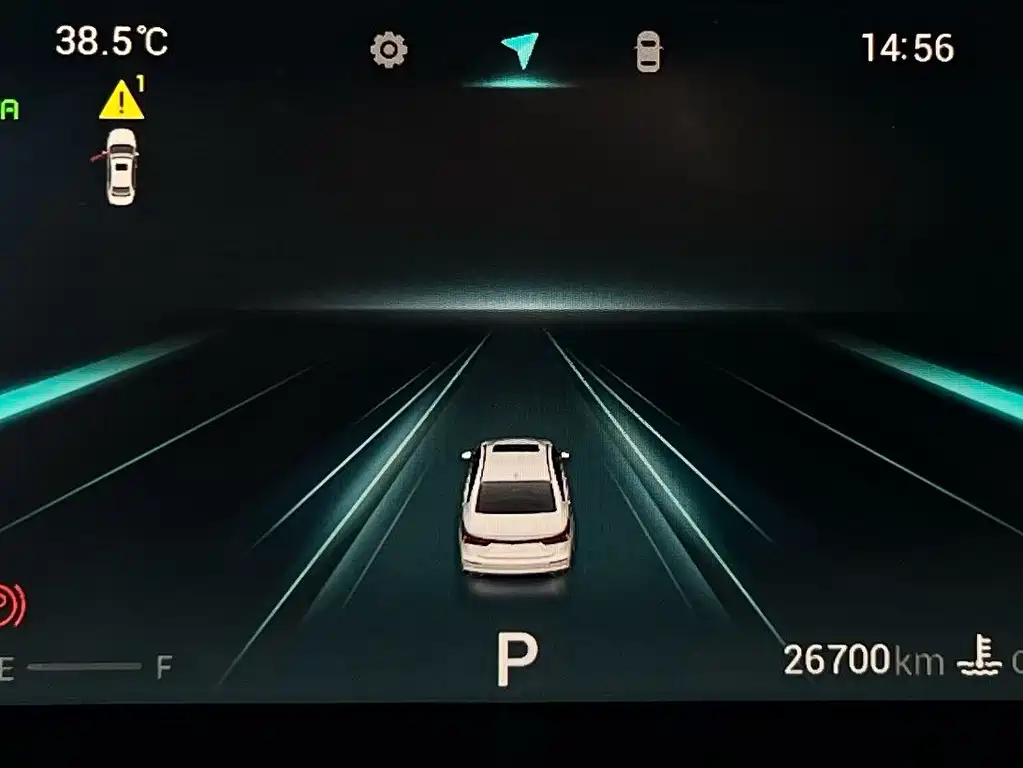 Chery Arrizo 5 PLUS — миниатюра 15