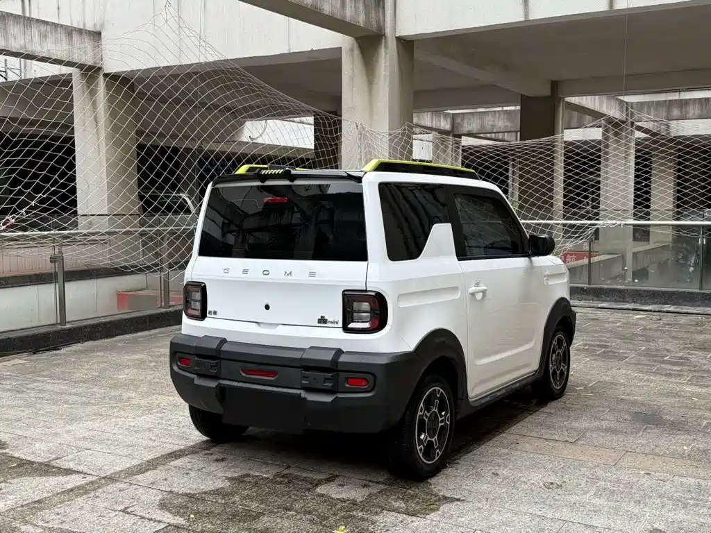 Galaxy Panda — миниатюра 5