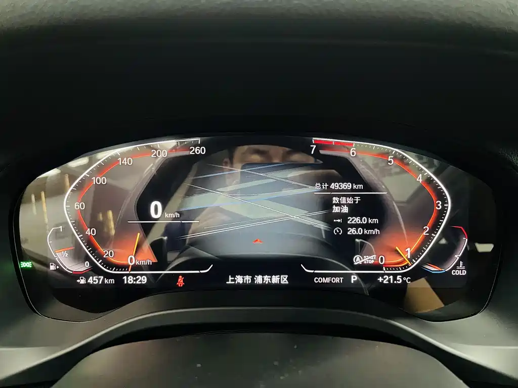 BMW X3 — миниатюра 8