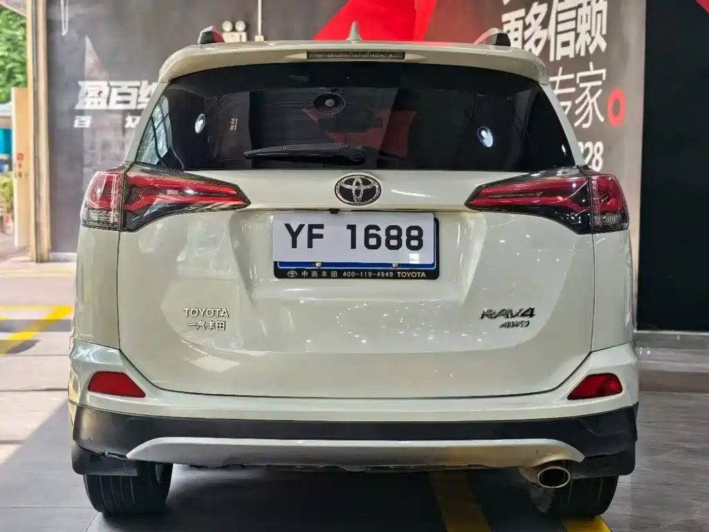 Toyota RAV4 — миниатюра 9