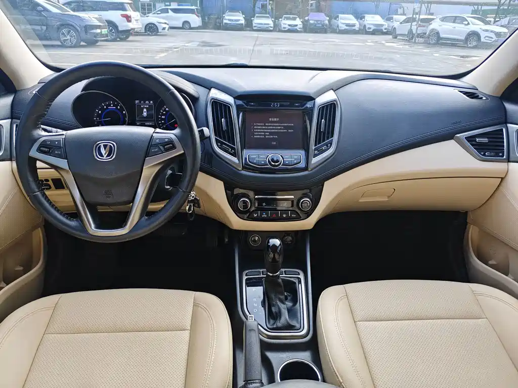 Changan Eado — миниатюра 9