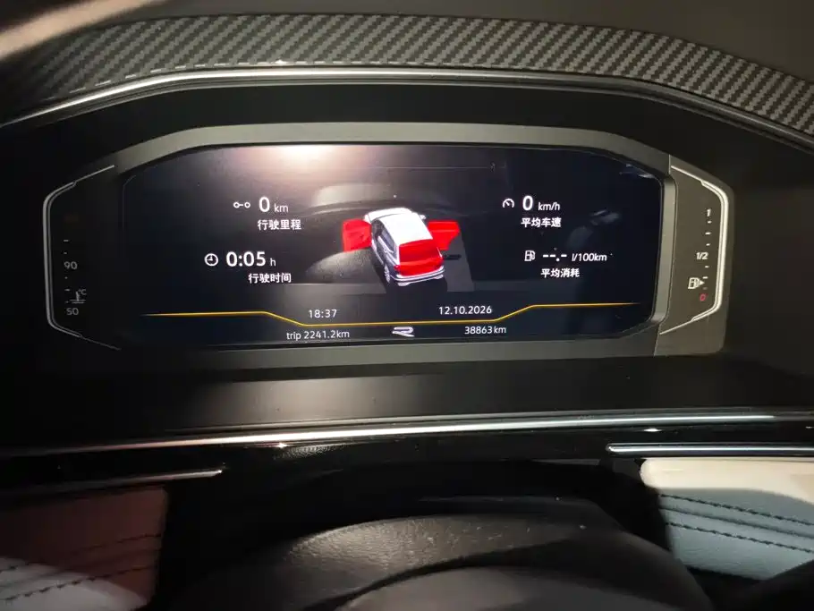 Volkswagen Tiguan L — миниатюра 14
