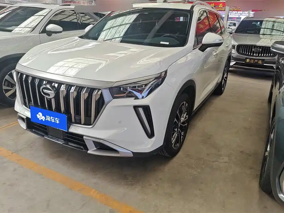 GAC Motor GS4 Plus 2023