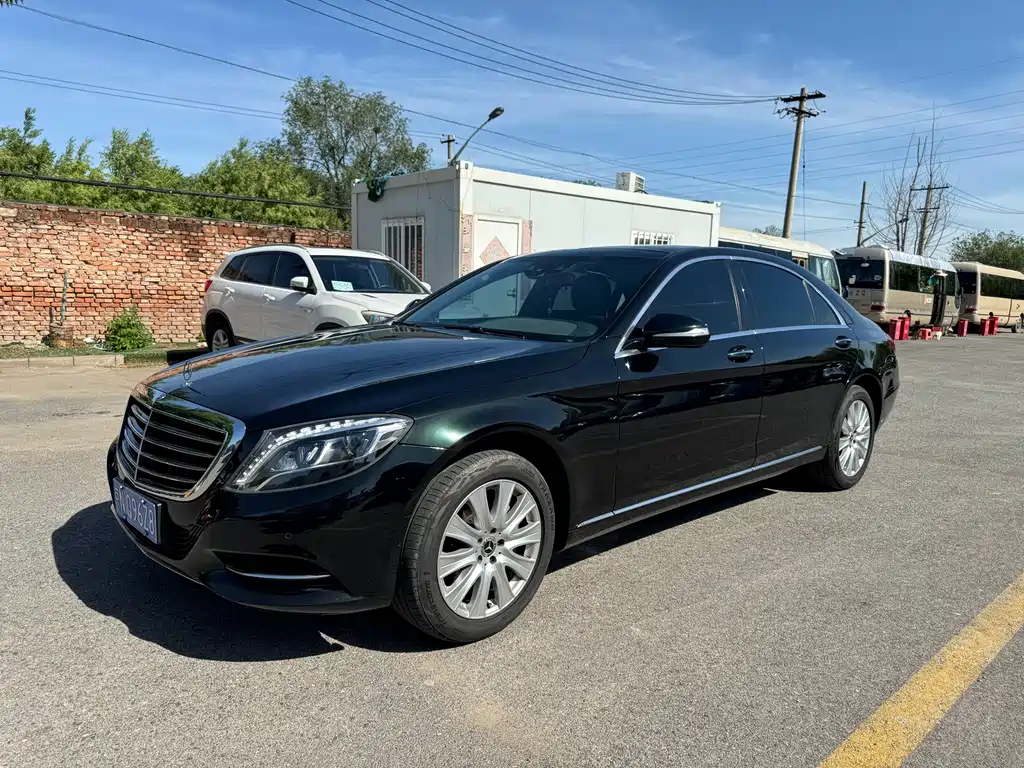 Mercedes-Benz S-Class 2017