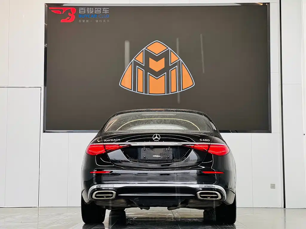 Mercedes-Benz S-Class — миниатюра 14