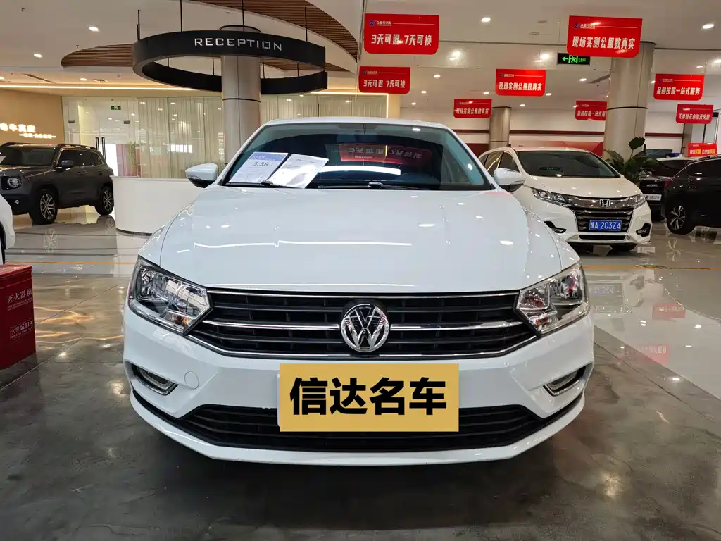 Volkswagen Bora 2019 1.5L AT Fashion V