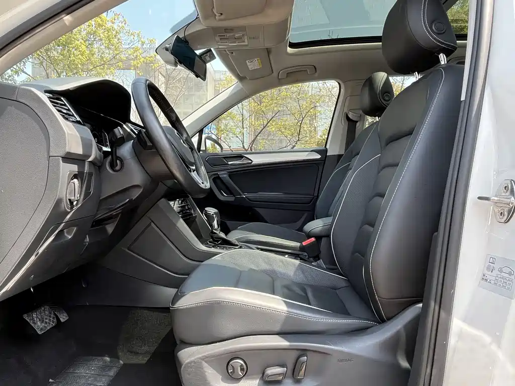 Volkswagen Tiguan L L 2021 430PHEV Flagship