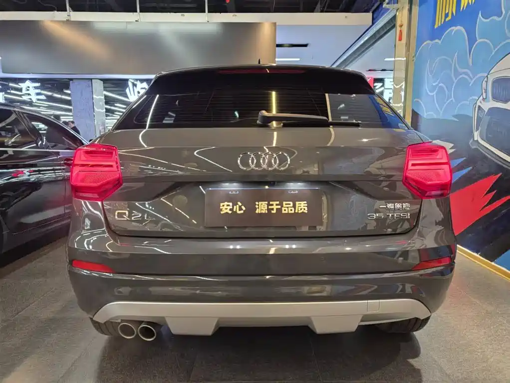 AUDI Q2L