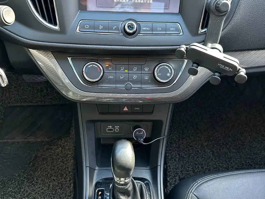 Roewe 360 — миниатюра 17