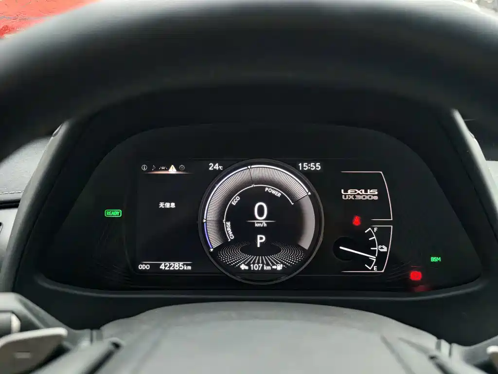 Lexus UX New Energy — миниатюра 19