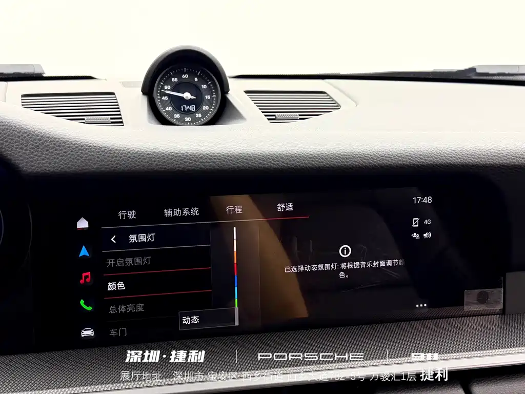 Porsche 911 — миниатюра 16