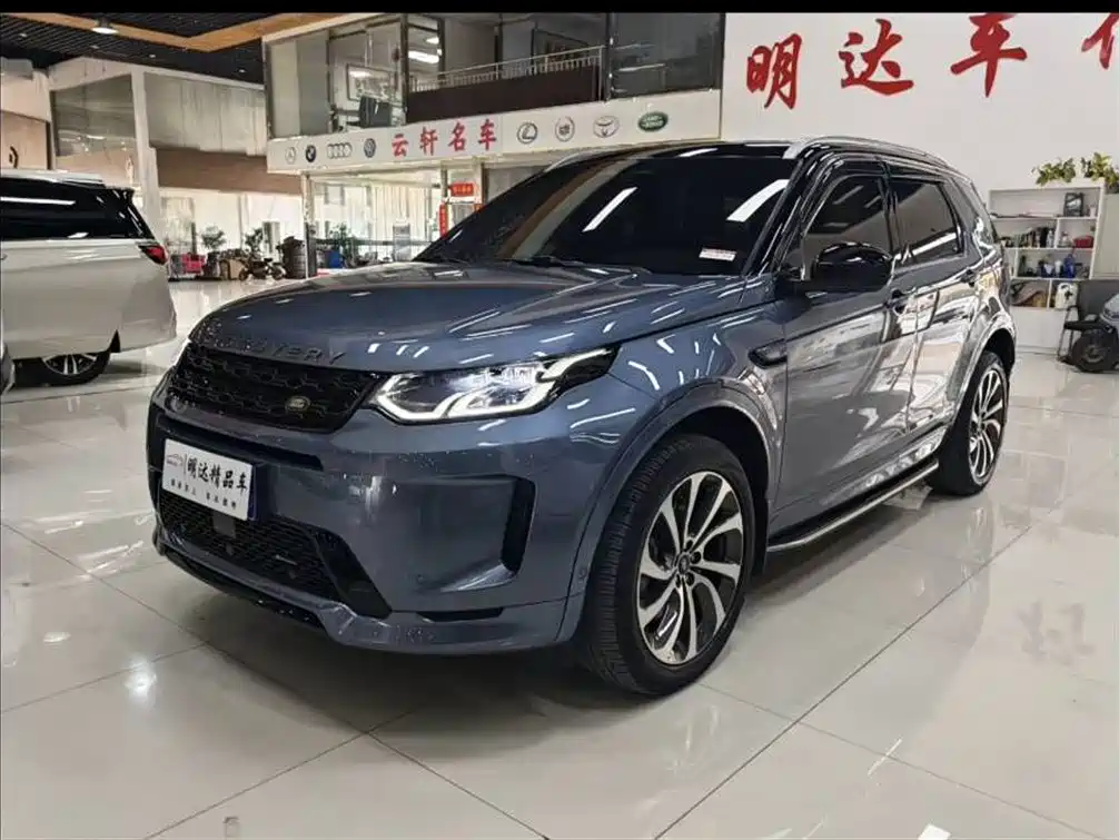 Land Rover Discovery Sport 2022