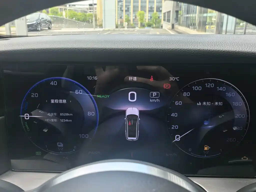 Hongqi Hongqi HS7 PHEV — миниатюра 15