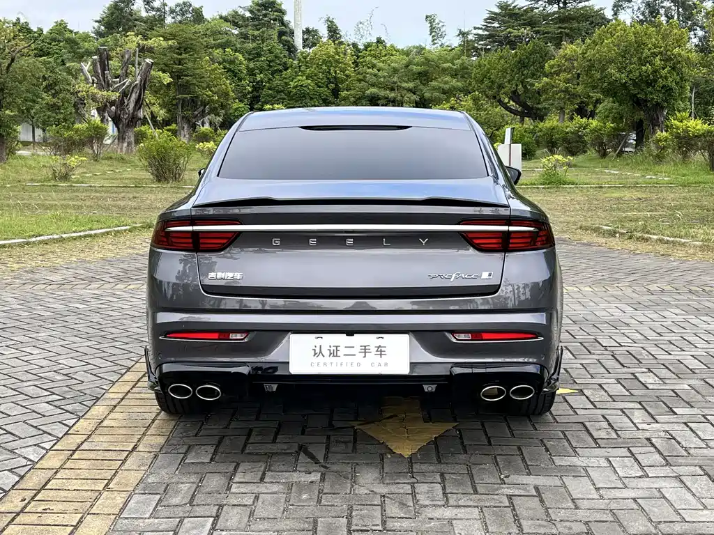GEELY AUTOMOBILE XINGRUI