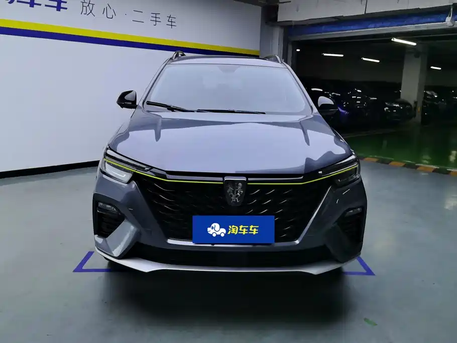Roewe RX5 2021 PLUS 300TGI AT Ali Flagship