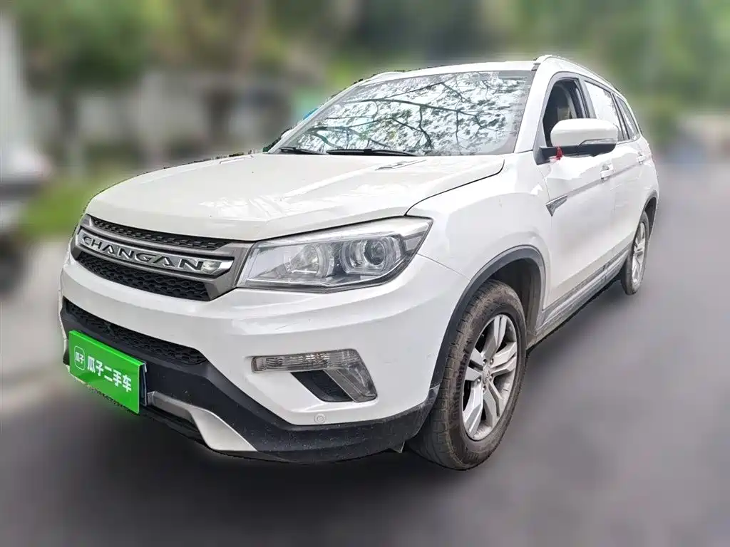 Changan CS75 2018