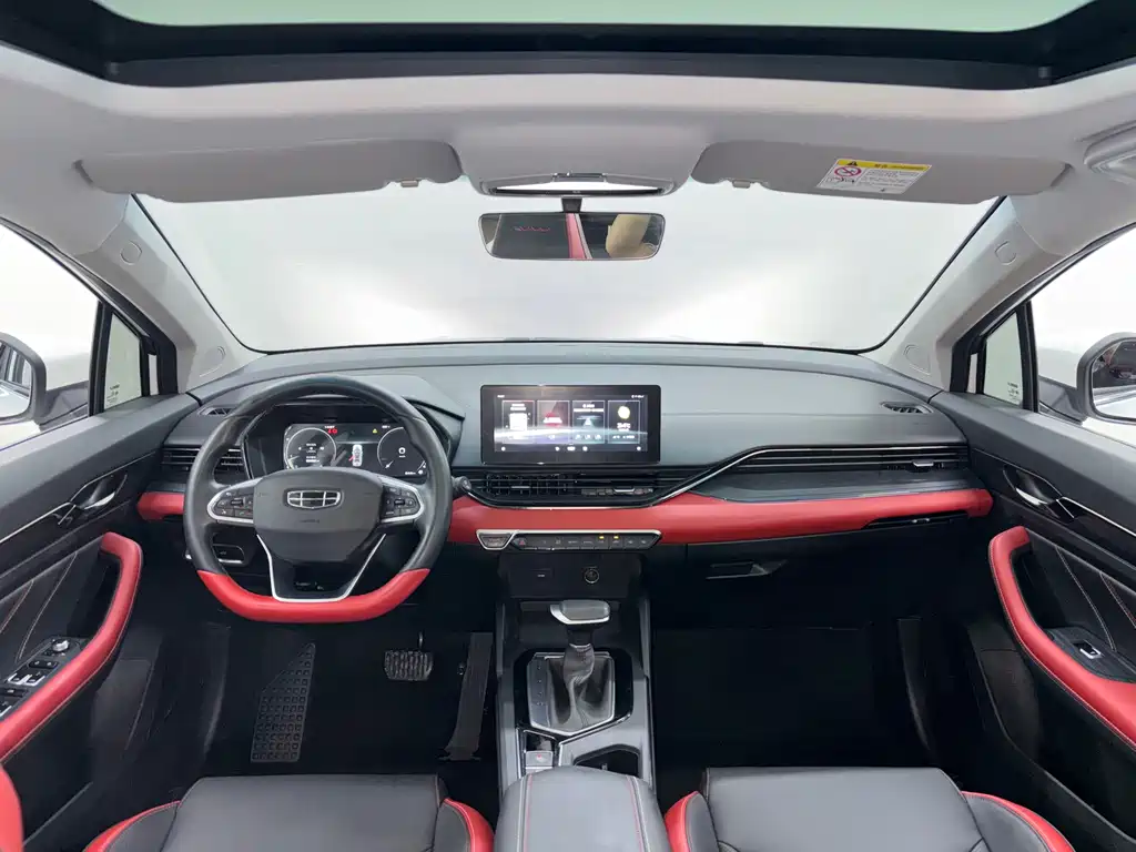 Geely Emgrand S — миниатюра 11
