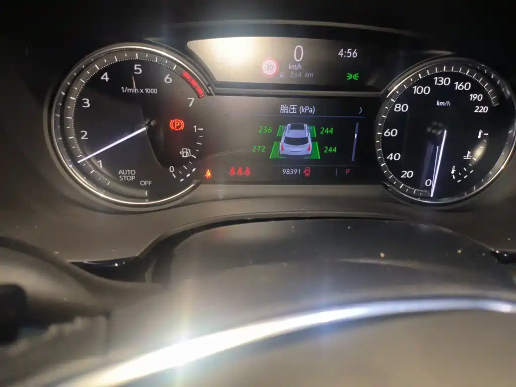 Cadillac XT5 2020 28T Luxury