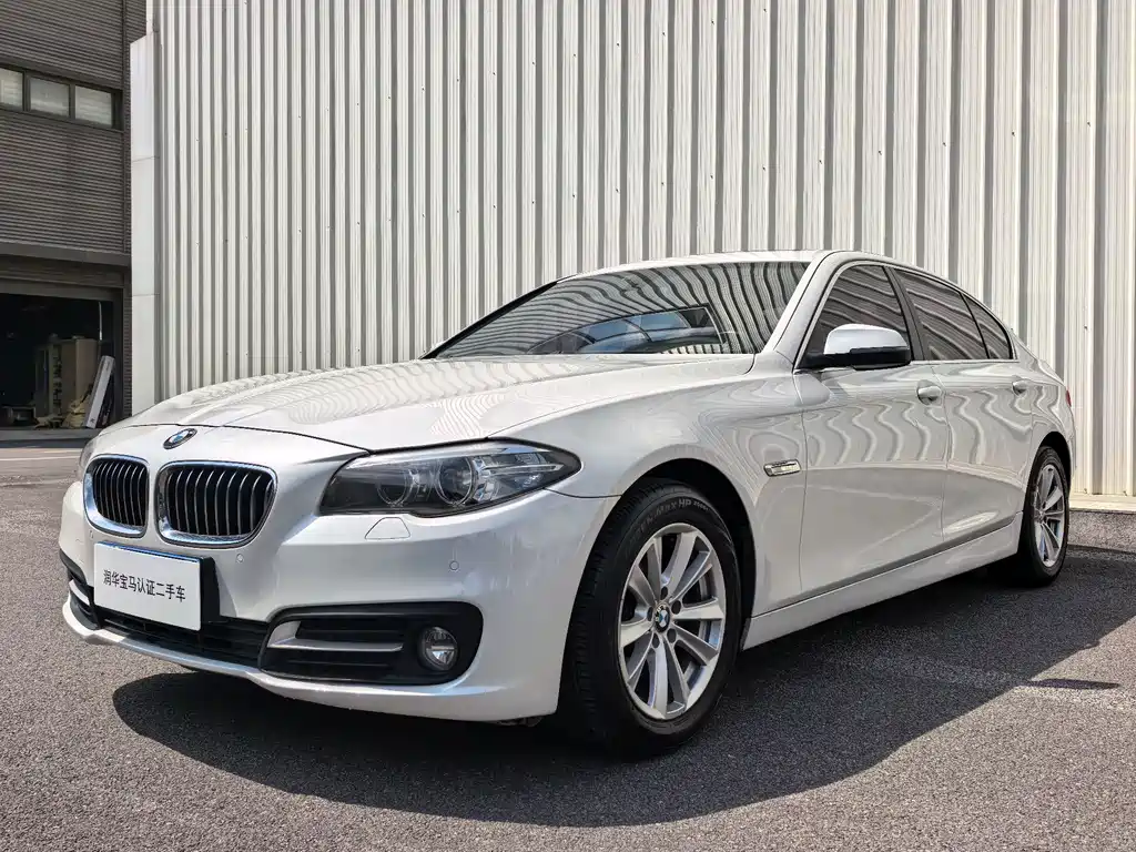 BMW 5 Series — миниатюра 2
