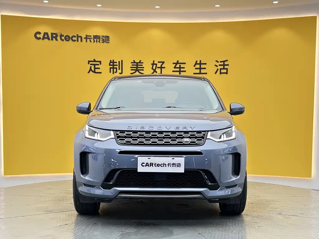 Land Rover Discovery Sport — миниатюра 2